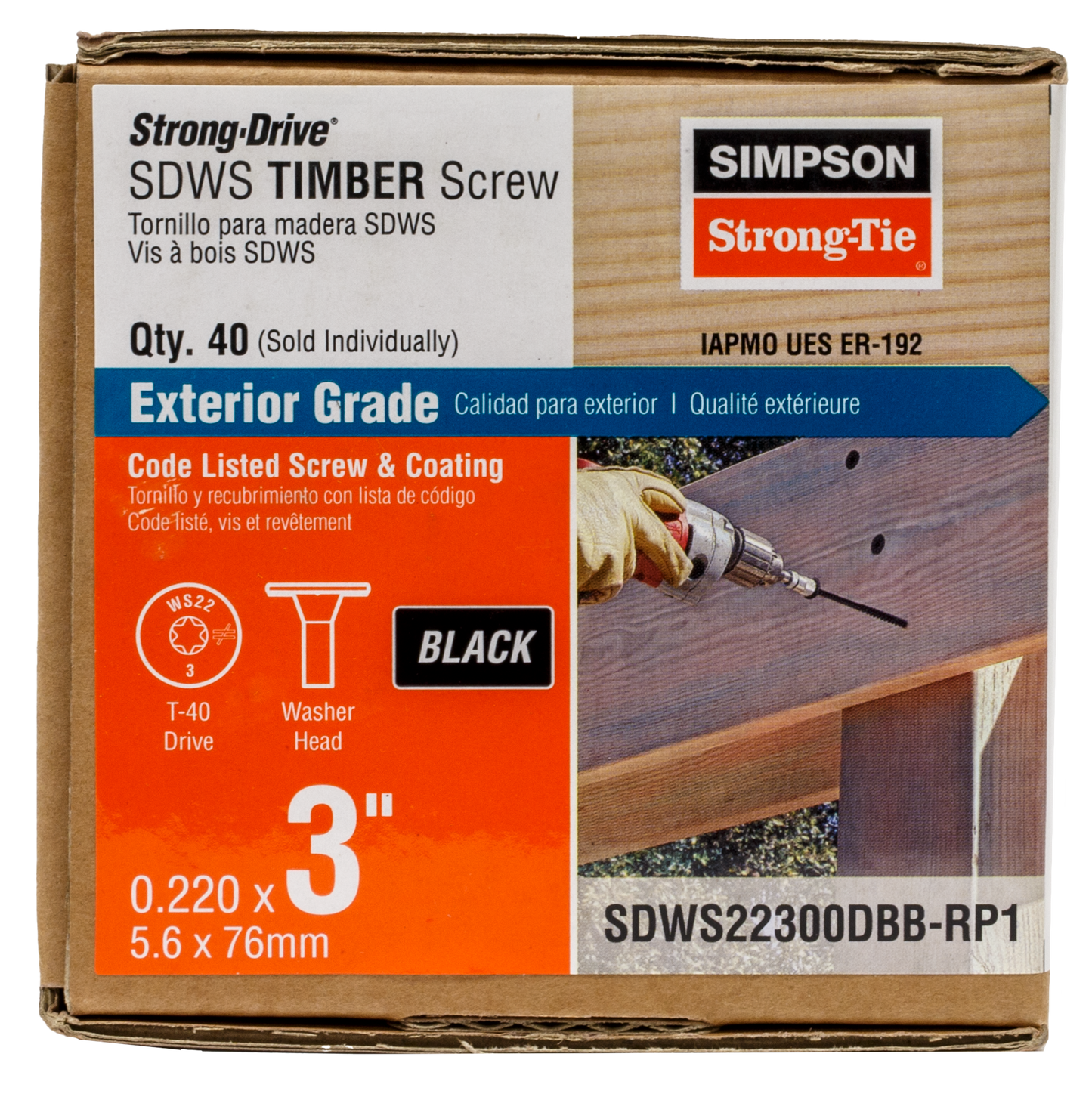 Simpson Strong-Tie SDWS22300DBB-RP1 Strong-Drive® SDWS™ TIMBER Screw (Exterior Grade) — 0.220 in. x 3 in. T40, Black (Pack of 40)