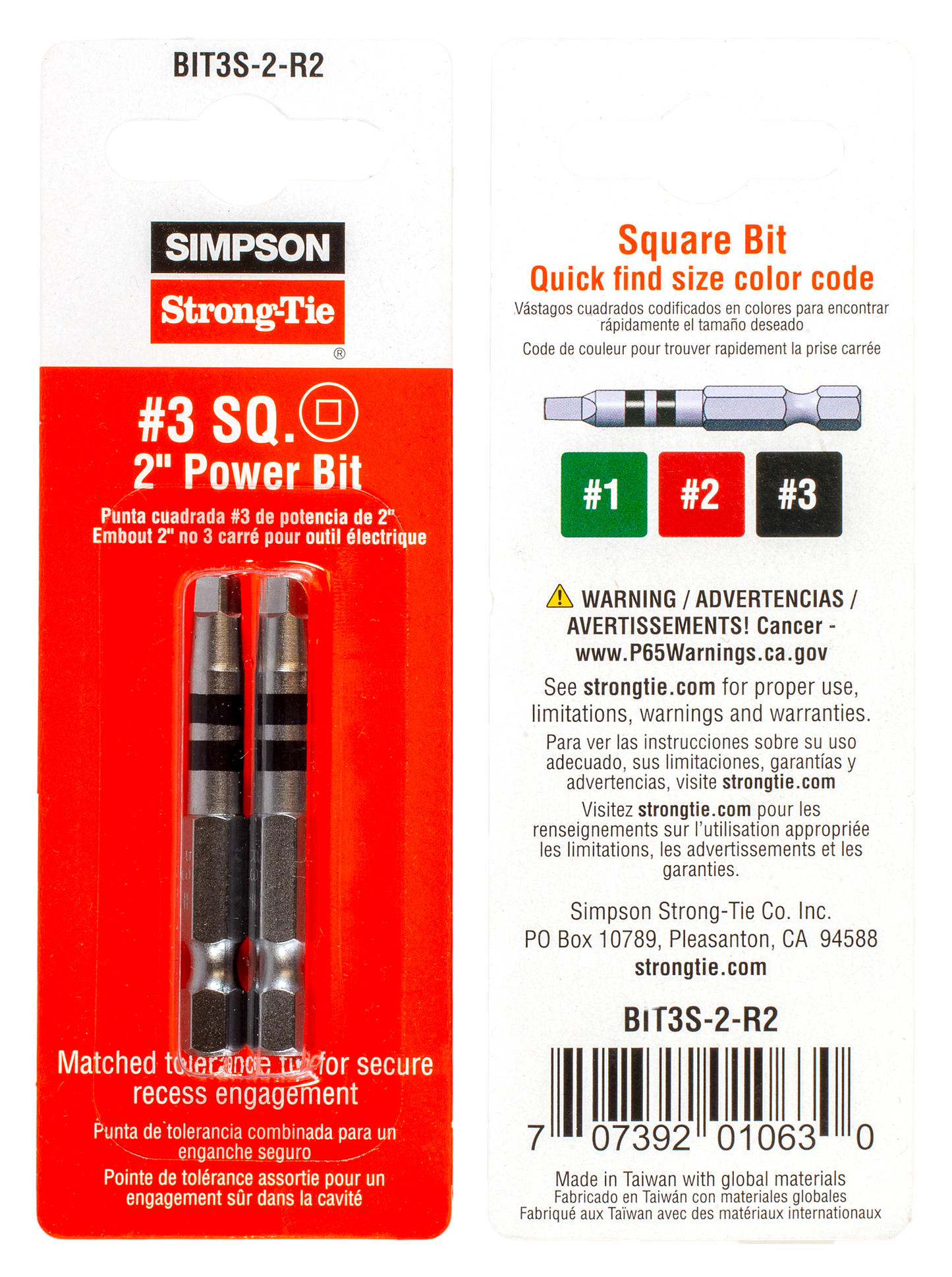 Simpson Strong-Tie BIT3S-2-R2 #3 Square-Drive 2-in. Power Bit (2-Qty)