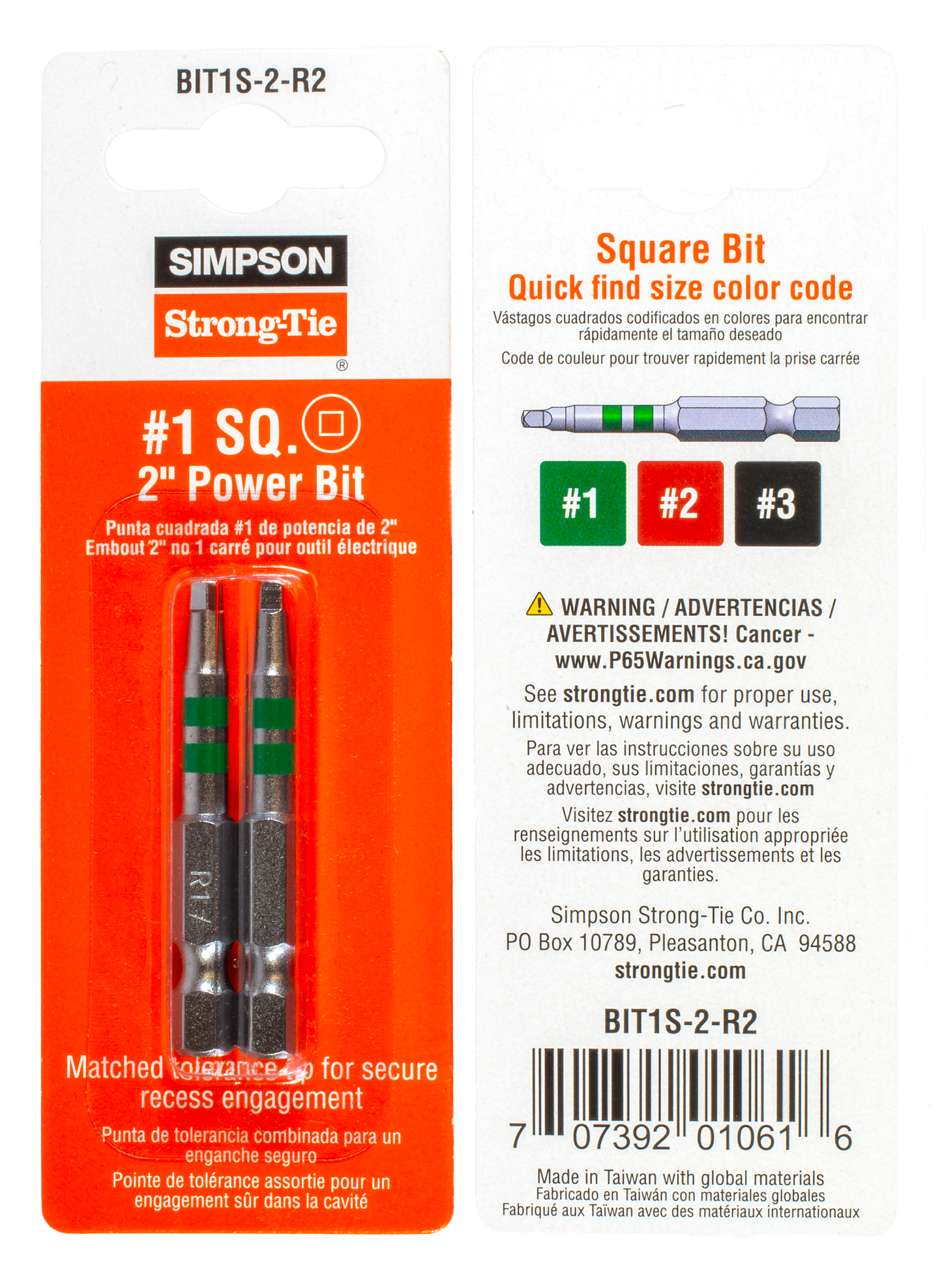 Simpson Strong-Tie BIT1S-2-R2 #1 Square-Drive 2-in. Power Bit (2-Qty)