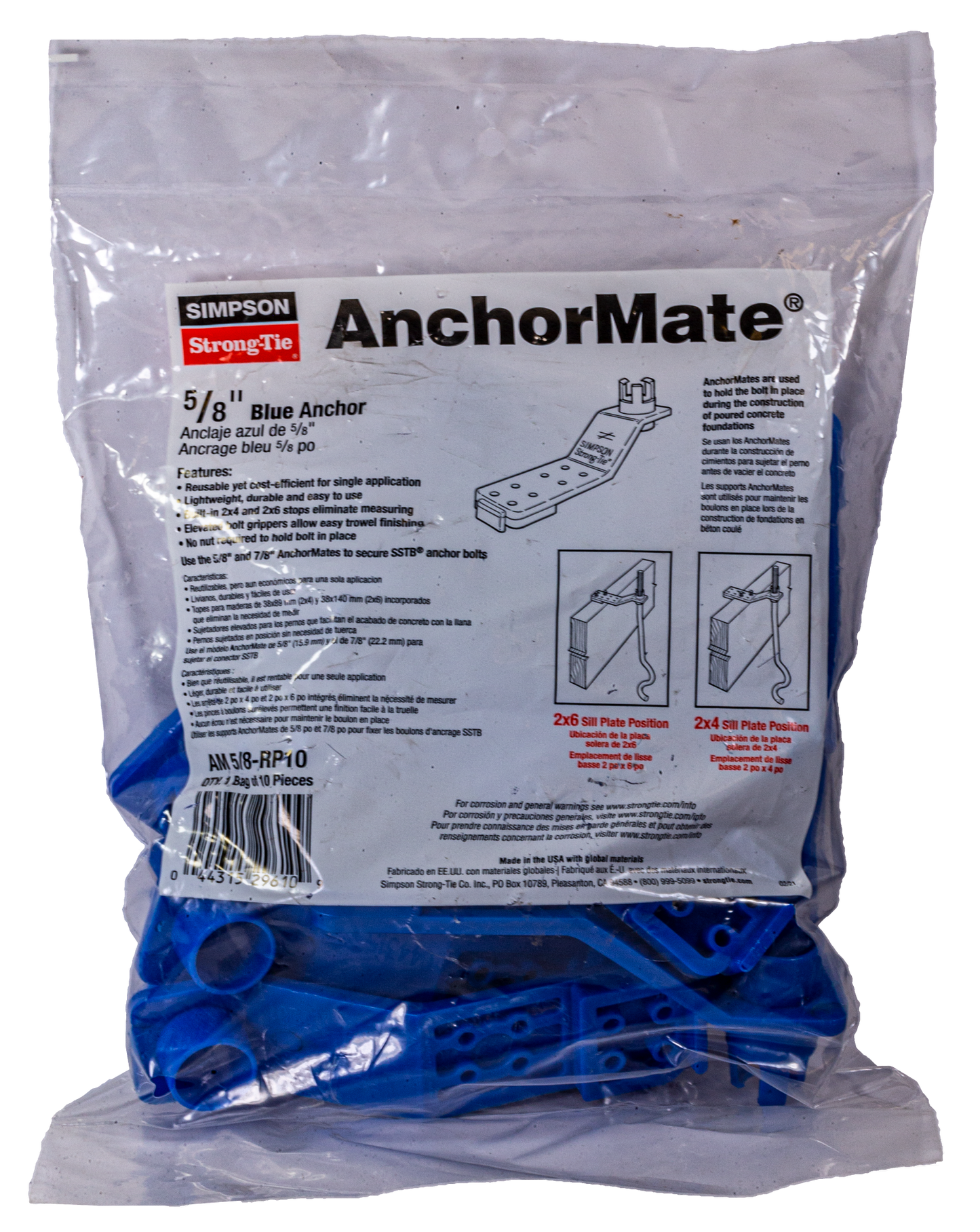 Simpson Strong-Tie AM 5/8-RP10 AnchorMate® 5/8 in. Dia. Anchor Bolt Holder — Blue (10-Qty)